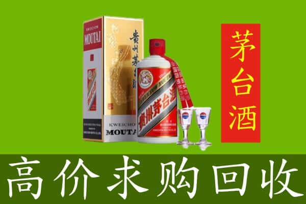 三亚求购高价回收茅台巽风酒