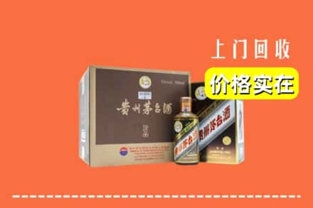 三亚回收彩釉茅台酒